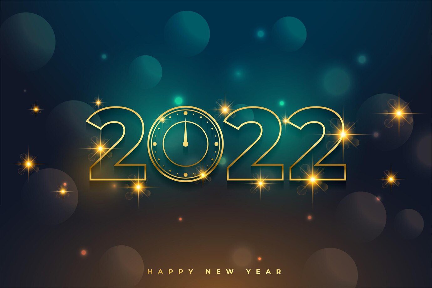 С Новым 2022 годом!